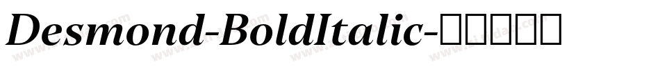 Desmond-BoldItalic字体转换