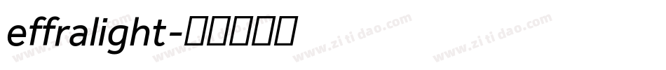 effralight字体转换