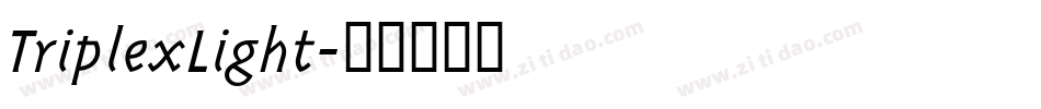 TriplexLight字体转换