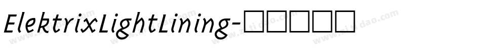 ElektrixLightLining字体转换