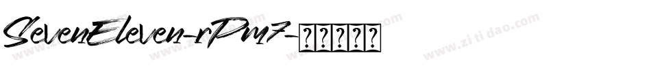 SevenEleven-rPm7字体转换