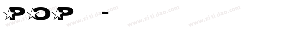 POP廣告體字体转换