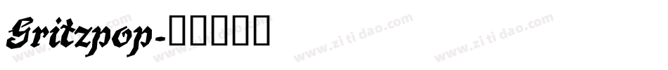Gritzpop字体转换