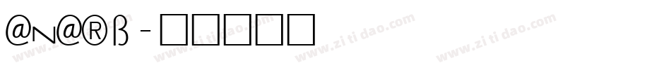 ANARB字体转换