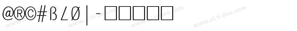 ARCHBLOI字体转换