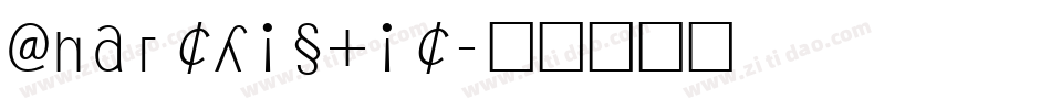 Anarchistic字体转换