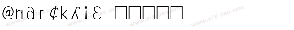 Anarckhie字体转换