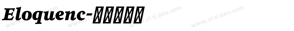 Eloquenc字体转换