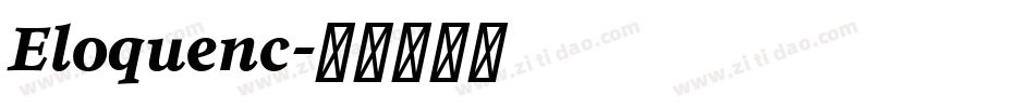Eloquenc字体转换