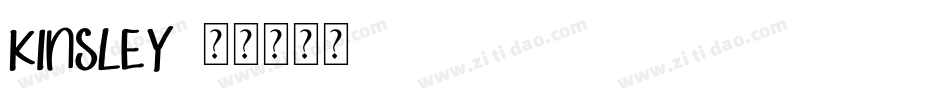 KINSLEY字体转换