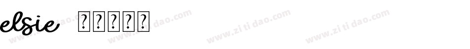 elsie字体转换