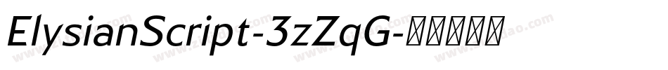 ElysianScript-3zZqG字体转换