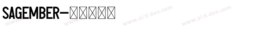 Sagember字体转换