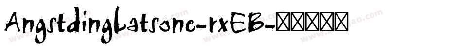 Angstdingbatsone-rxEB字体转换
