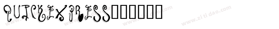 QuickExpress字体转换