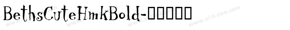 BethsCuteHmkBold字体转换