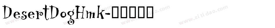 DesertDogHmk字体转换