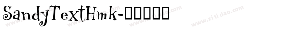 SandyTextHmk字体转换