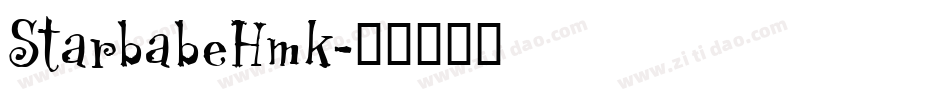 StarbabeHmk字体转换