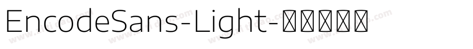 EncodeSans-Light字体转换