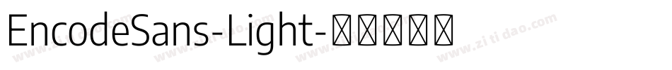 EncodeSans-Light字体转换