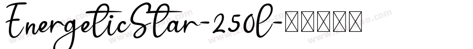 EnergeticStar-250l字体转换