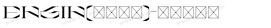 Engin(英文字体)字体转换