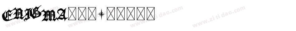 Enigma转换器字体转换