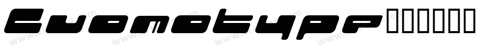 Cuomotype字体转换