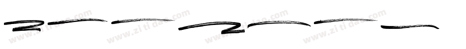 Spandam字体转换