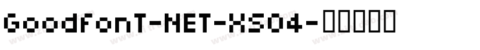 GoodfonT-NET-XS04字体转换
