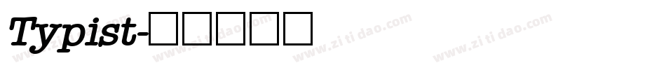Typist字体转换