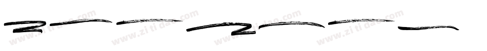 Spandam字体转换