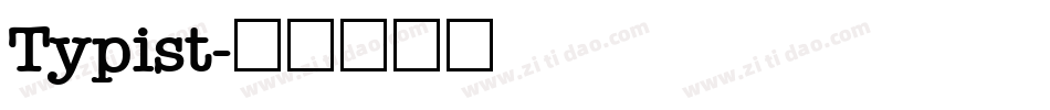 Typist字体转换