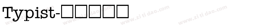 Typist字体转换