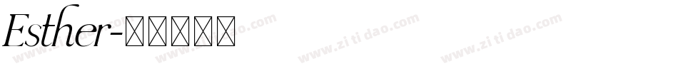Esther字体转换