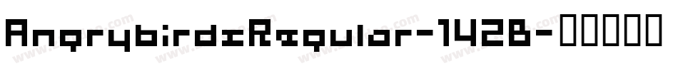 AngrybirdsRegular-142B字体转换