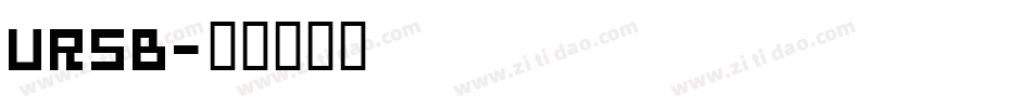 URSB字体转换