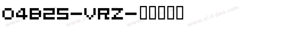 04B25-VrZ字体转换