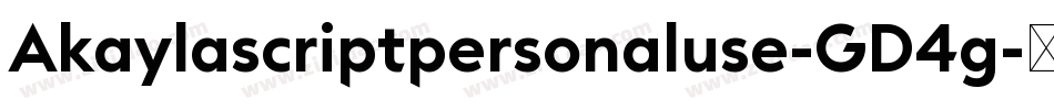 Akaylascriptpersonaluse-GD4g字体转换