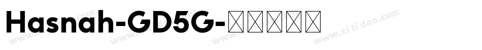 Hasnah-GD5G字体转换