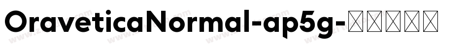 OraveticaNormal-ap5g字体转换