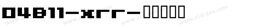 04B11-xrr字体转换