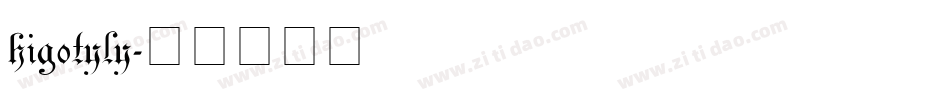 higotyly字体转换