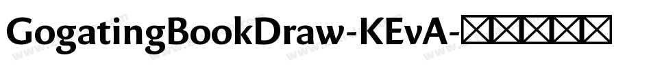 GogatingBookDraw-KEvA字体转换