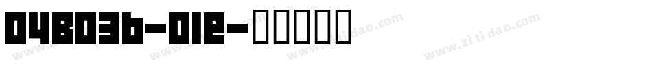 04B03b-Ole字体转换
