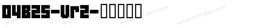 04B25-VrZ字体转换