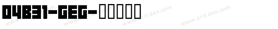 04B31-GEG字体转换