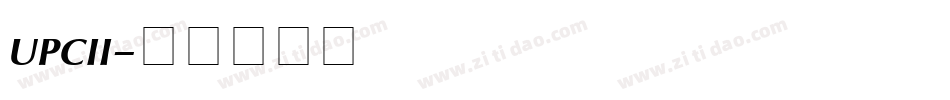 UPCII字体转换