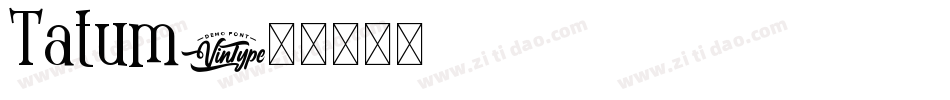 Tatum字体转换